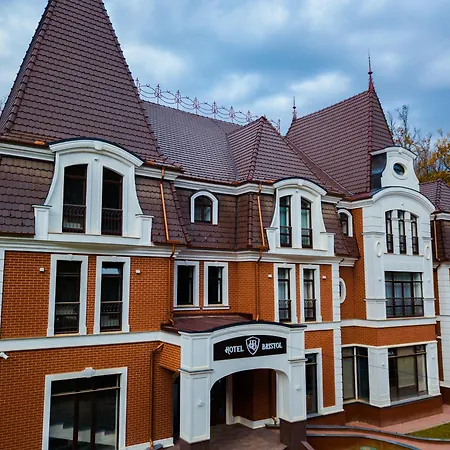 Park Bristol * Oezjhorod