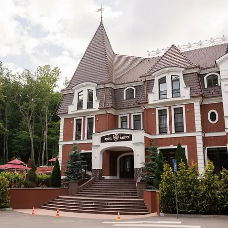 Park Bristol Hotel Užhorod